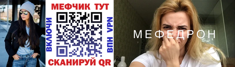 Как найти наркотики Слободской Cocaine  АМФ  Меф мяу мяу  ГАШИШ  Марихуана 