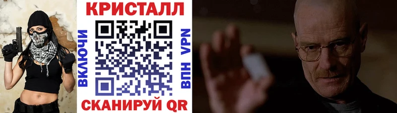 Амфетамин VHQ Слободской