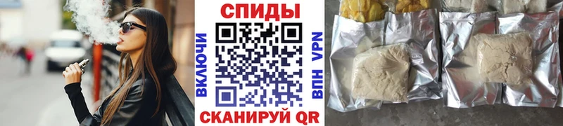 Бутират Butirat  OMG как зайти  Слободской 