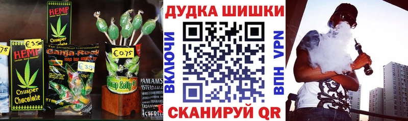 кракен как войти  Слободской  Cannafood марихуана 