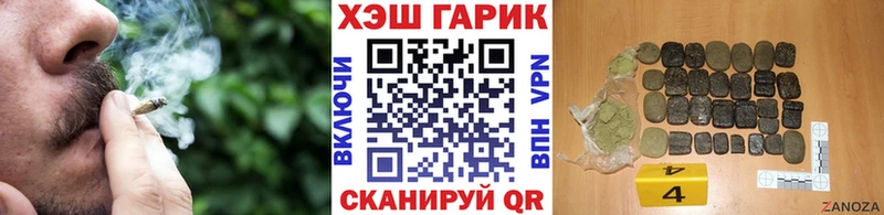 купить   kraken как войти  Гашиш 40% ТГК  Слободской 