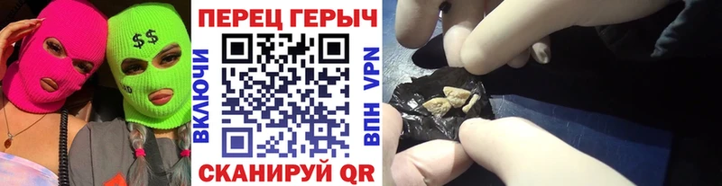 где продают наркотики  гидра ССЫЛКА  ГЕРОИН Афган  Слободской 
