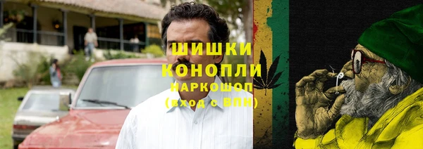 кокаин премиум Елабуга