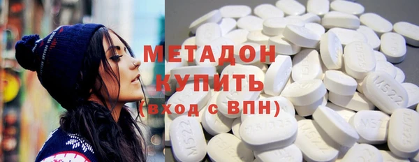 бошки Алексеевка