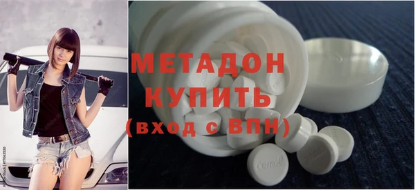 бошки Алексеевка