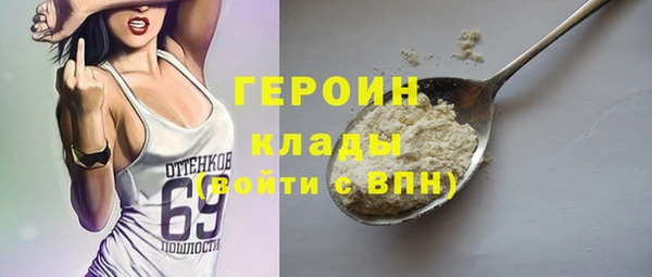 бошки Алексеевка