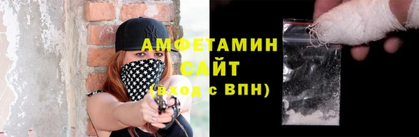 бошки Алексеевка