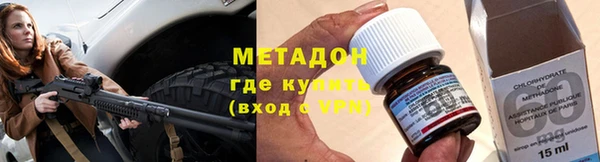 сатива Алзамай