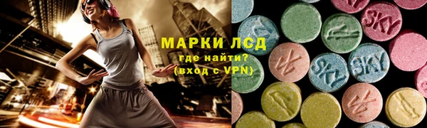 бутират Алексин