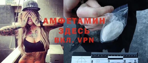 мдпв Зерноград