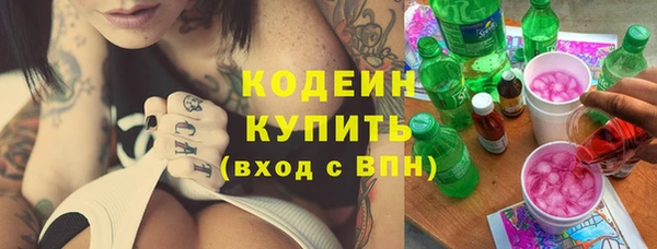 кокс Зеленокумск