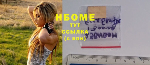 сатива Алзамай
