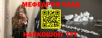 герыч Тверь