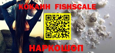 герыч Тверь