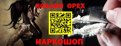 герыч Тверь