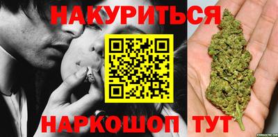 COCAINE Татарск