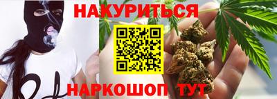 стаф Тара