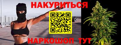 герыч Тверь