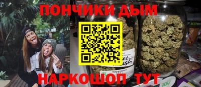 герыч Тверь