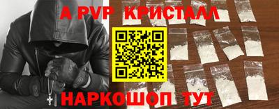 COCAINE Татарск