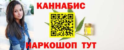 стаф Тара
