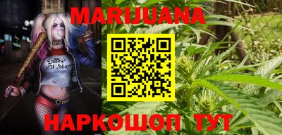 COCAINE Татарск
