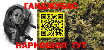 герыч Тверь