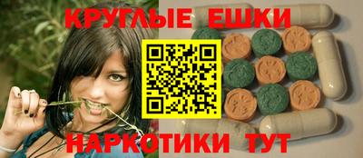 стаф Тара