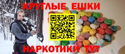 COCAINE Татарск