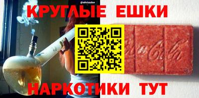 стаф Тара