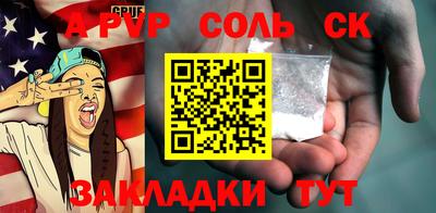 герыч Тверь