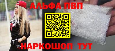 стаф Тара
