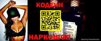 герыч Тверь