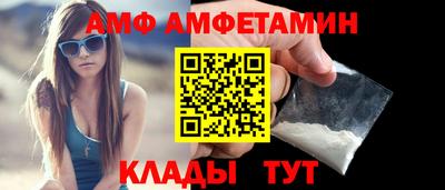 герыч Тверь