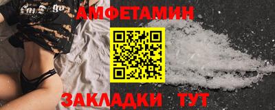 COCAINE Татарск