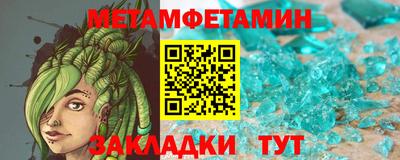 COCAINE Татарск