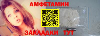 стаф Тара