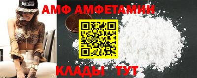 герыч Тверь