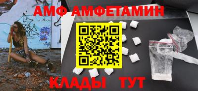 стаф Тара