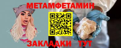стаф Тара