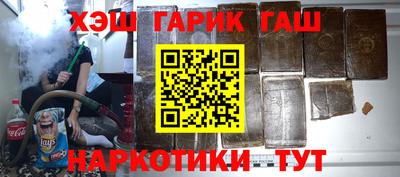 стаф Тара