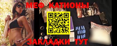 стаф Тара