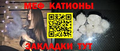 стаф Тара
