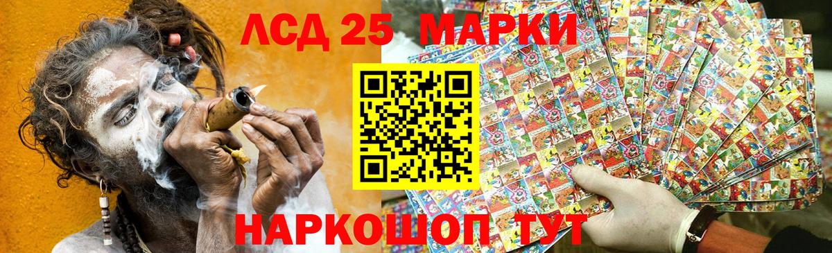 Марки N-bome  дарнет шоп  Вход с VPN  Слободской  Марки N-bome 1,8мг 